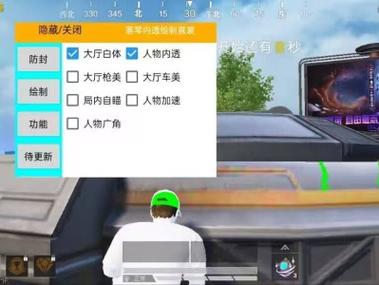 卡盟和平精英挂ios - 苹果端卡密发卡平台