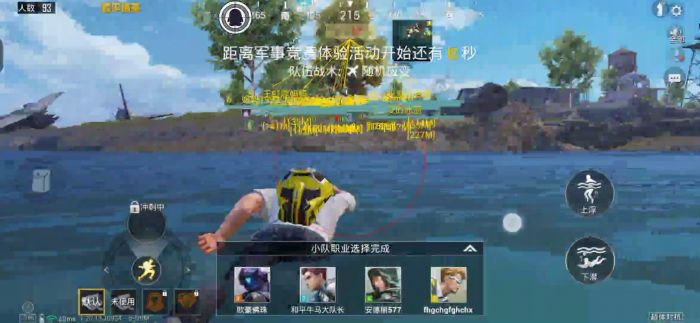 和平精英辅助低价发卡网 - 自动发货安全靠谱
